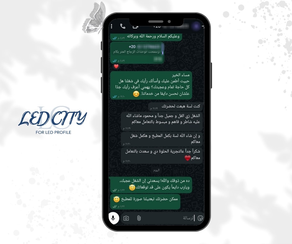 539834310_1222820593224645_4949230062403899468_n