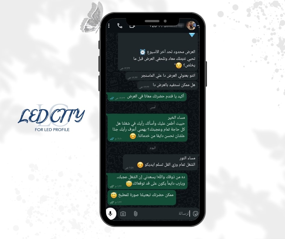 539879817_1222820769891294_6632560318860765086_n (1)