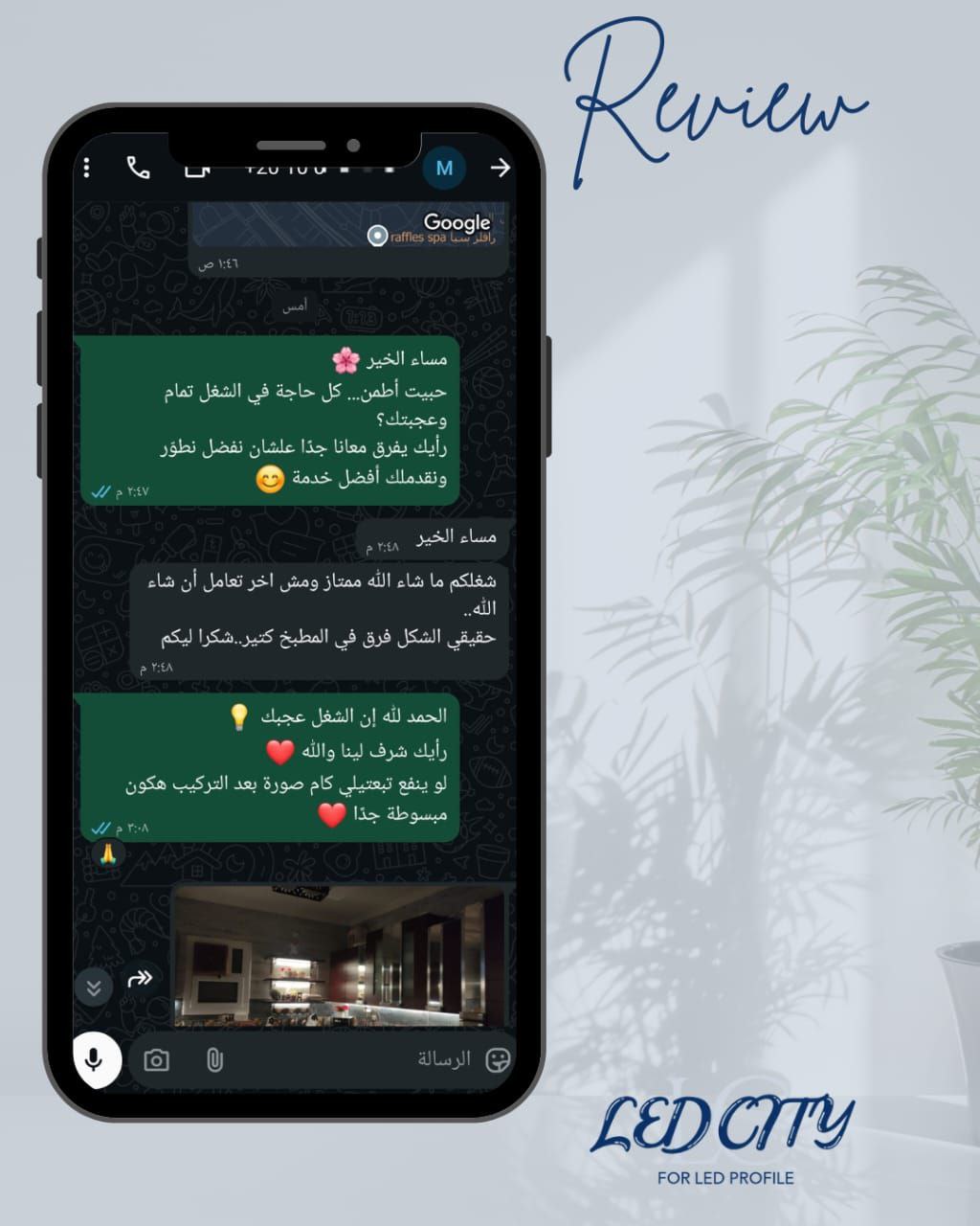 photo_6012420122791840553_y