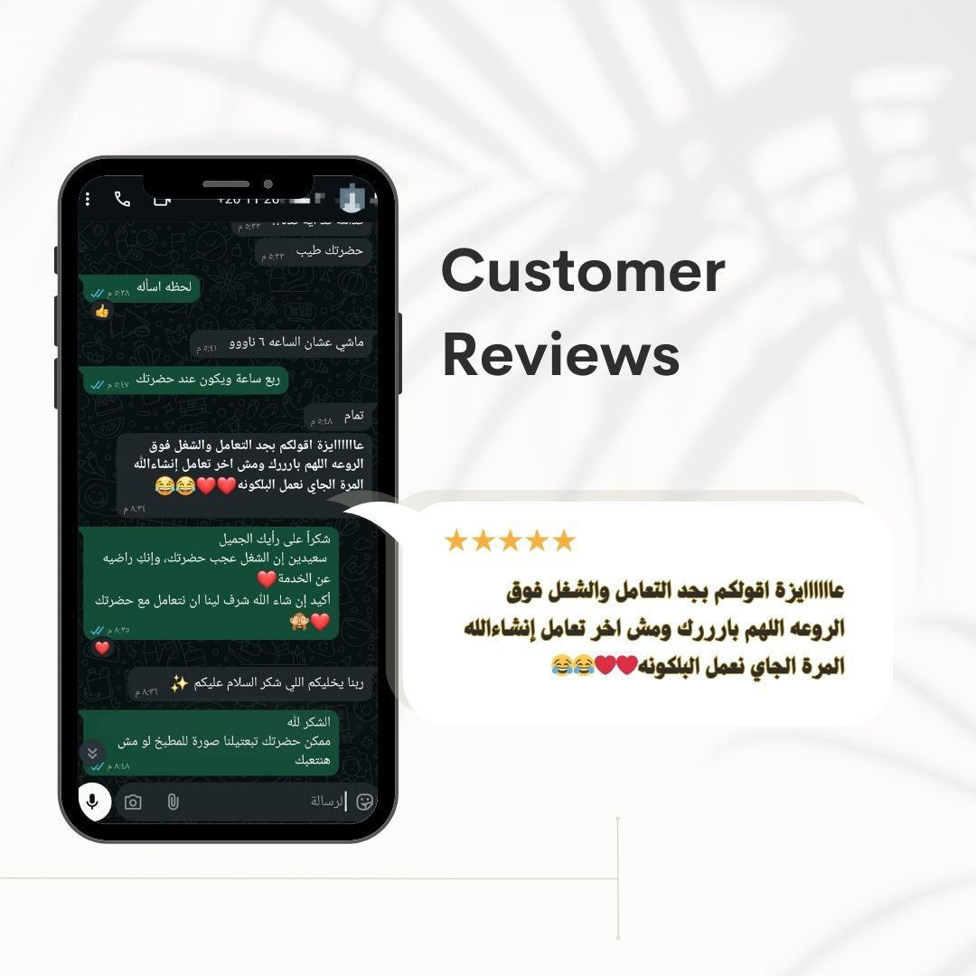 photo_6012420122791840559_y