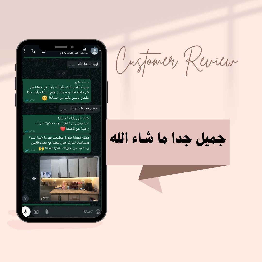 photo_6012420122791840561_y